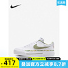 nike耐克女鞋，2024courtlegacylift运动休闲板鞋hf5054-100