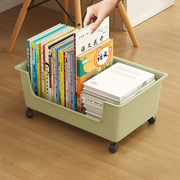 桌下书本收纳盒学生宿舍收纳箱家用玩具书包储物塑料整理盒带滑轮