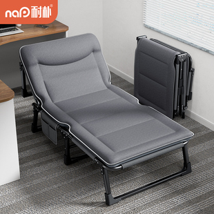 折叠床单人床办公室午休神器家用行军床，简易午睡多功能折叠椅躺椅