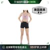 adidas女士健身跑步运动胸罩 - 粉红色混色 美国奥莱直发