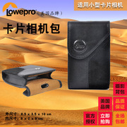 乐摄宝(lowepro)napoli5数码微单卡片机，相机摄影包np5两色可选