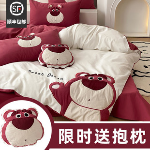晚安猫迪士尼草莓熊床上(熊，床上)四件套全棉，卡通水洗棉小清新可爱被套床品