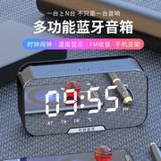 earise雅兰仕g-10无线蓝牙音箱小音响，超重低音炮小型便携式户外