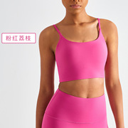 夏季 粉红荔枝系列瑜伽服 新色女性运动紧身裤多重百变瑜伽套装