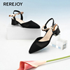 rerejoy镂空包头凉鞋女2024年扣带黑色尖头单鞋小个子增高