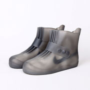 雨鞋套水鞋男女儿童，防雨防滑加厚雨鞋防水雨天，中筒灰色4041