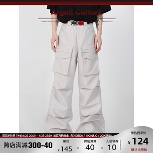 CulturE小众立体大口袋拼接直筒工装裤高级褶皱设计感宽松长裤