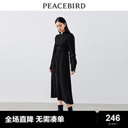 太平鸟2024春季新中式，改良连衣裙针织，收腰盘扣长裙女士