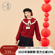 紫涵娃娃领套头编织毛衣女2023年冬季甜美学院风减龄毛针织衫