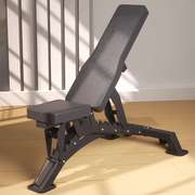 哑铃凳多功能健身椅卧推凳可调节哑铃平凳家用哑铃椅跨境健身器材