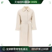 欧洲直邮fendi 女士 外套夹克衫