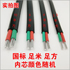 国标电线电缆线铝芯25 4 6 10 16平方2芯护套线V家用户外3芯铝
