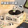 生日礼物女生男生送女友女孩子，送闺蜜创意实用熊猫主题蓝牙音箱
