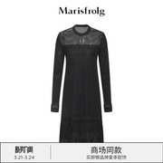 【商场同款】玛丝菲尔女装秋季长袖针织连衣裙A1BW3872M