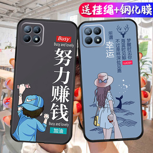 opporeno4se5g手机壳男opp0reno4se女款网红oppo镜头全包防摔opppreno4es女软硅胶oppoareno4s手机套