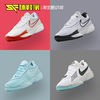 球鞋家nikeairzoomg.tcutacademy低帮篮球鞋fb2598-100