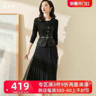 米思阳2023秋季气质黑色纱，网百褶裙亮片拼接长袖连衣裙0035