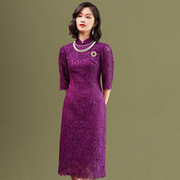 改良旗袍礼服春装2023年女装中国风紫色气质蕾丝连衣裙220309