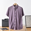 复古紫色提花花纹翻领短袖衬衣夏季中青年男士薄款顺滑透气衬衫