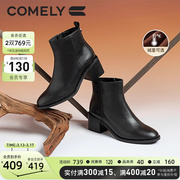 康莉时装靴女粗跟牛皮，2023年冬季简约侧拉链圆头高跟真皮短靴