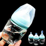 新生儿奶瓶玻璃宽口径小号初生宝宝婴儿喂奶喝水防胀气带勺子手柄