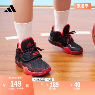 deepthreat魔术，贴中高帮篮球鞋男小童，adidas阿迪达斯