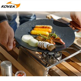 韩国kovea户外烤肉盘不粘锅铁板烧盘韩式烤肉锅电磁炉燃气用