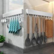 白色厨房挂钩架免打孔壁挂墙上挂杆置物架厨具挂架勺子铲子收纳架