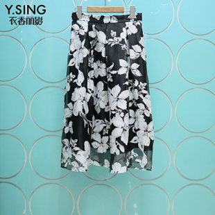 YSING衣香丽影2023夏装蕾丝印花半身裙长裙120553121
