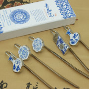 青花瓷书签中国风传统民间工艺品礼物民族特色出国外事纪念品