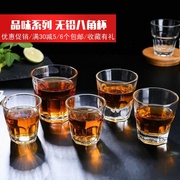 威士忌洋酒酒杯钢化玻璃创意，八角杯加厚耐热玻璃杯，酒吧ktv啤酒杯