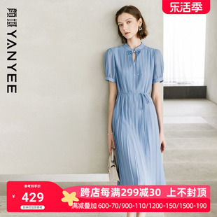 颜域新中式女装连衣裙2024夏装，优雅气质百褶裙短袖中长款裙子