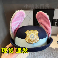 朱迪兔子警官儿童COS服帽子卡通兔耳朵头饰女童洛丽塔裙装饰可爱