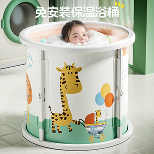 婴儿游泳桶家用宝宝，洗澡沐浴大人可坐可折叠泡浴桶大号儿童泡澡桶