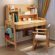 儿童书桌全实木学习桌可升降家用卧室中小学生初中生写字桌椅套装