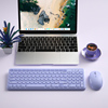 bow无线键盘鼠标usb有线外接笔记本，电脑键鼠套装办公打字专用静音