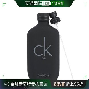 香港直邮calvinklein卡文克莱ckbe中性，淡香水50毫升
