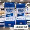 加拿大Gillette吉列止汗膏男士香体膏止汗露快干啫喱108g一支