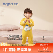 aqpa爱帕 婴儿衣服秋季连体衣长袖纯棉男女宝宝衣服睡衣外出