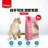 wanpy顽皮宠物零食，猫用冻干鹌鹑30g营养，增肥发腮磨牙猫零食肉干