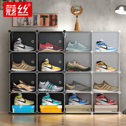 aj鞋盒透明球鞋子收纳盒20个装塑料收藏鞋柜，神器防氧化鞋架抽屉式