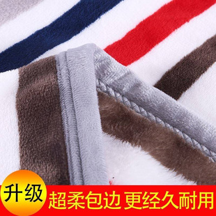 件套单人保暖毛毯法兰绒单件冬天床上用品毛绒布料纯棉床单厚加厚