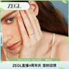 zegl999纯银素圈戒指女款小众设计高级感时尚个性食指戒套戒尾戒