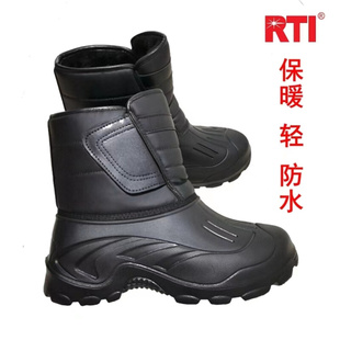 RTI钓鱼靴冬季钓鱼防水保暖鞋加绒雪地靴男女中筒
