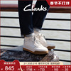 clarks其乐艺动系列，男鞋男士板鞋秋冬休闲鞋，复古时尚潮流运动鞋