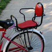 自行车后座儿童座椅坐椅子，后置座宝宝，后座架电动车安全用加装带人
