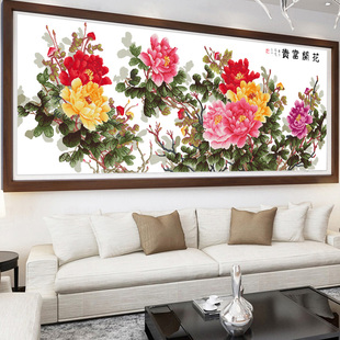 花开富贵十字绣六尺牡丹，2米大画中国风，刺绣大幅2023线绣客厅