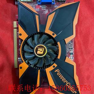 HD6570 1g显卡、成色如图、正常使用!