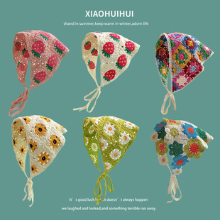 韩国ins小蘑菇草莓，手工钩花镂空三角巾甜美可爱绑带束发包头巾帽