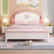 实木儿童床1.5米女孩卧室，公主床1.2m兔子女童床，简约现代储物床1.8